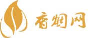 深圳批发免税香烟